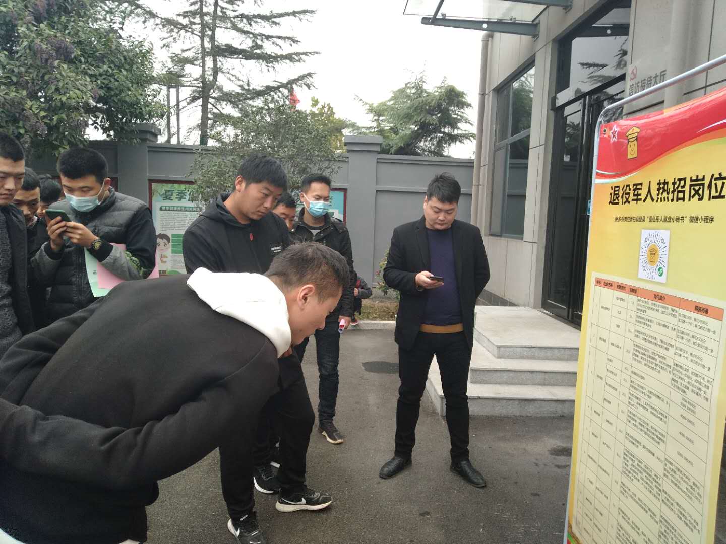 微信图片_20201030184803.jpg