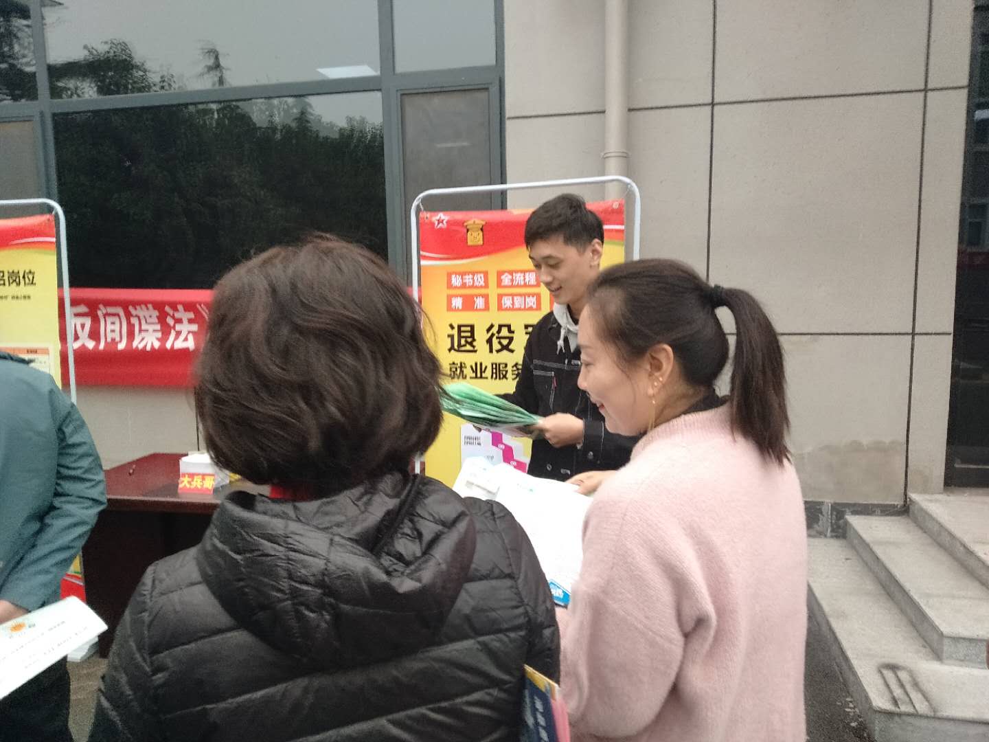微信图片_20201030184750.jpg
