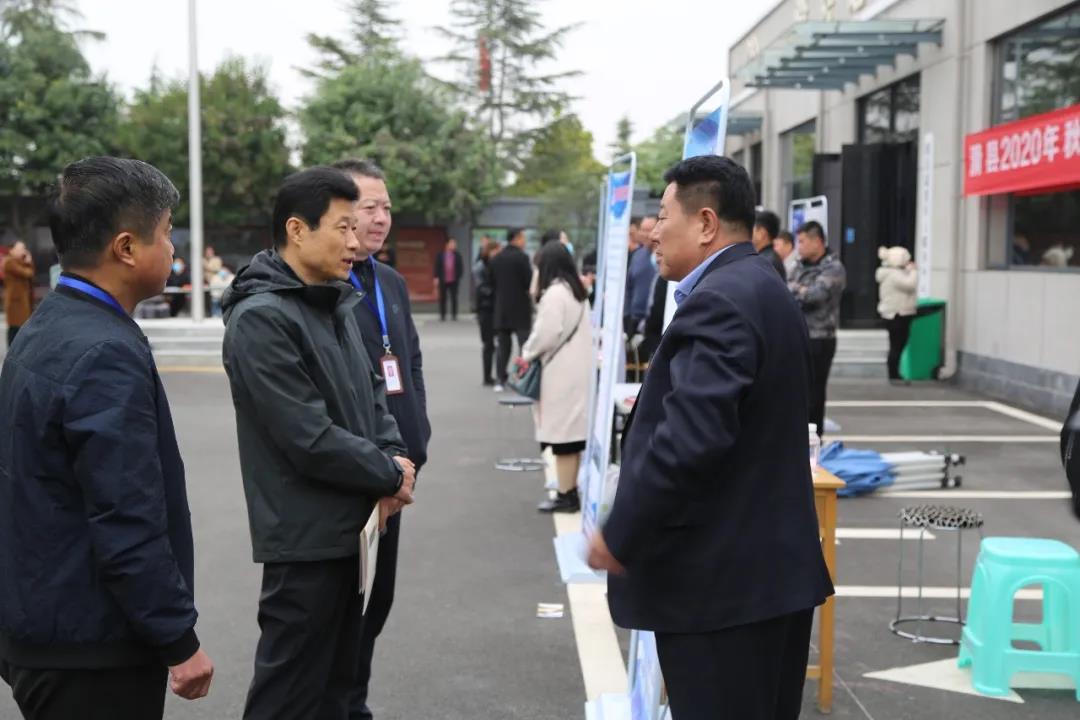 微信图片_20201030184148.jpg