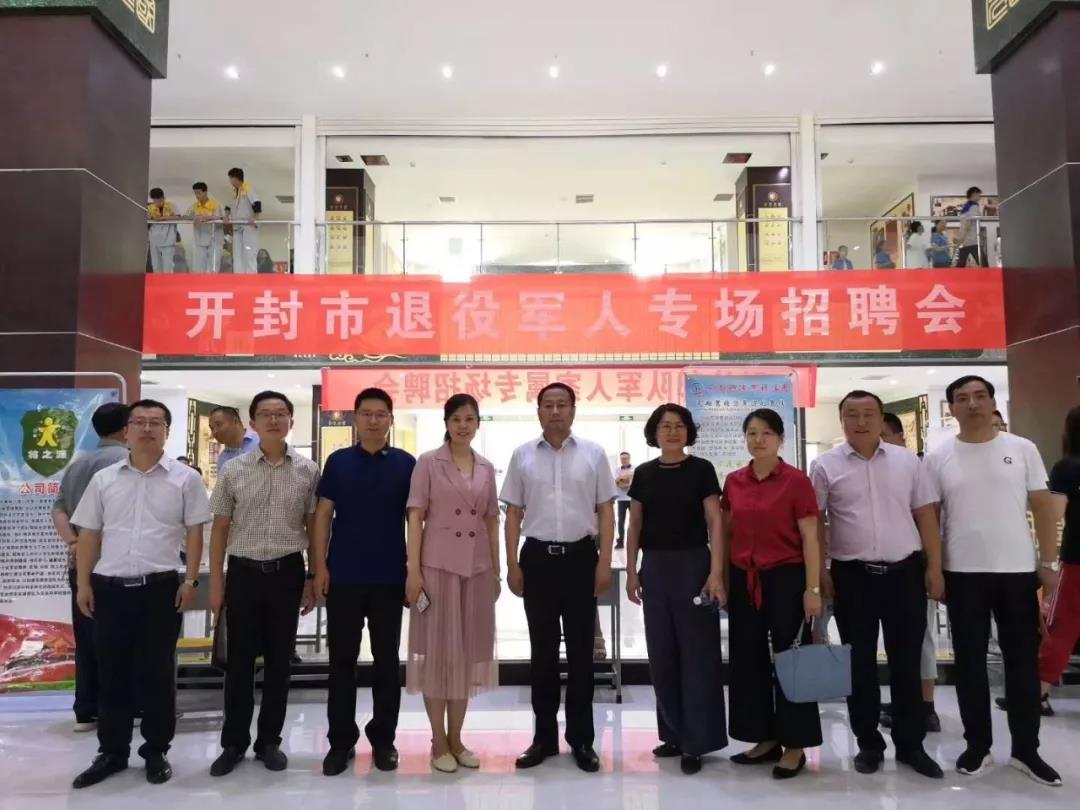 微信图片_20190617175535.jpg