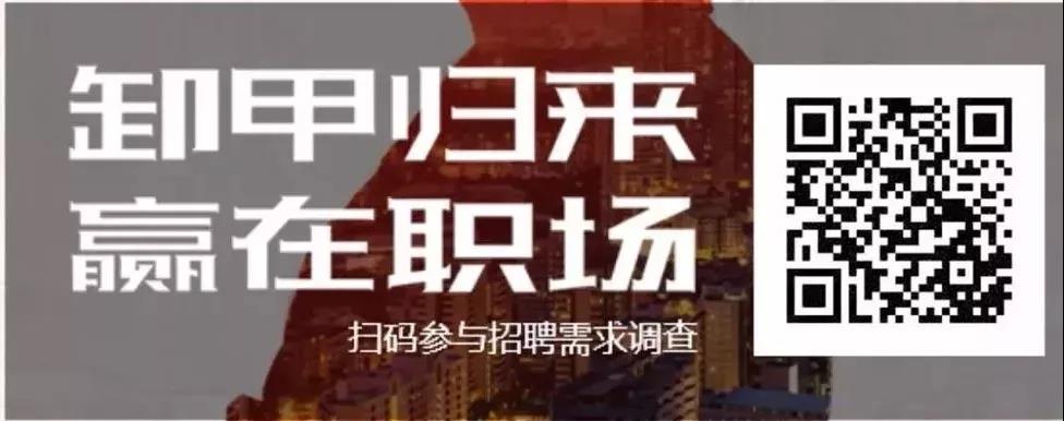 微信图片_20190619104912.jpg