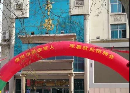 微信图片_20190618150000.jpg