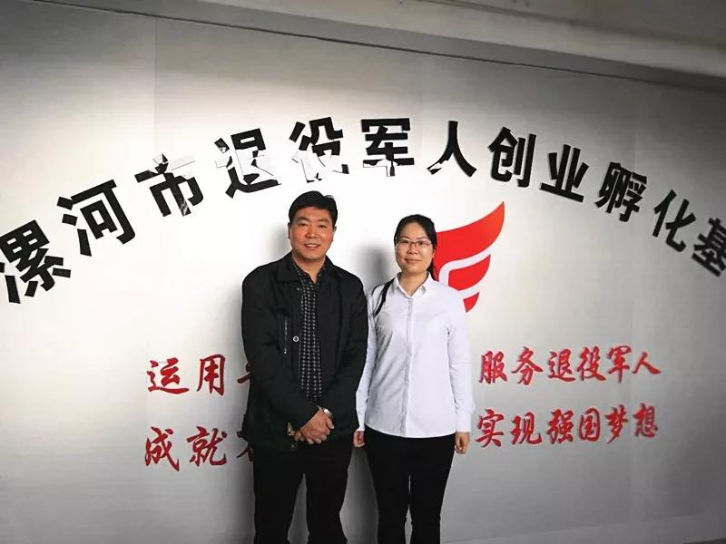 微信图片_20190618150012.jpg