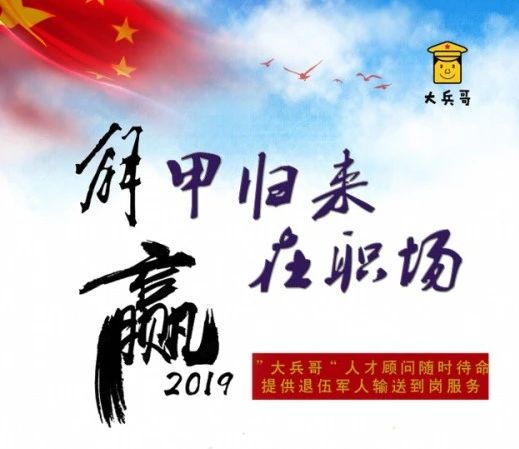 微信图片_20190619180530.jpg