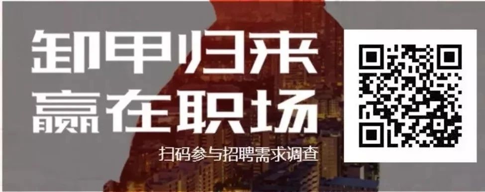 微信图片_20190620170039.jpg