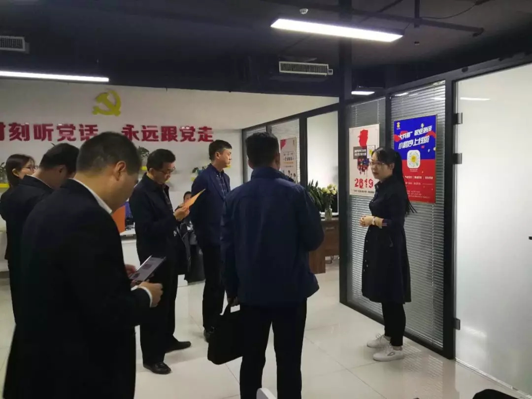 640 (2)_wps图片.jpg