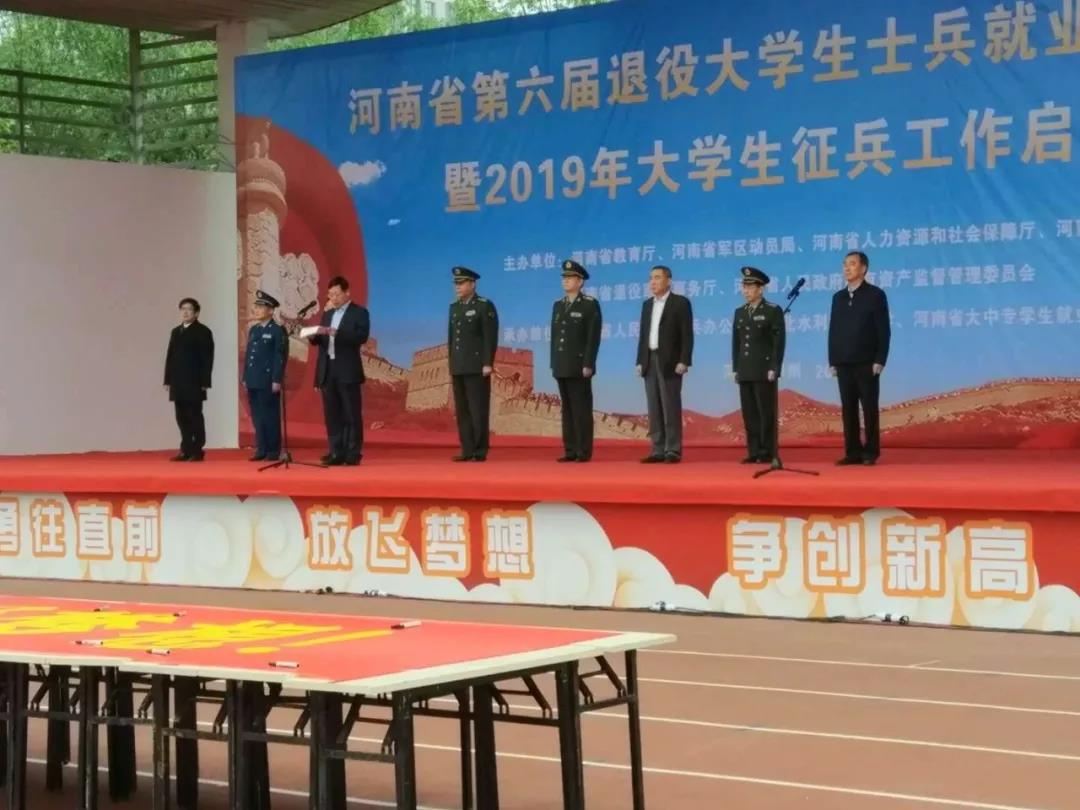 微信图片_20190619114025.jpg