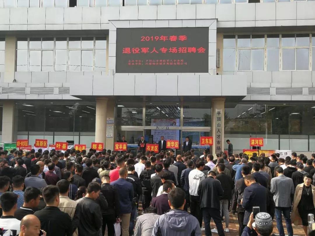 微信图片_20190619114003.jpg