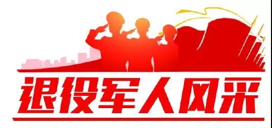 微信图片_20190619104850.jpg