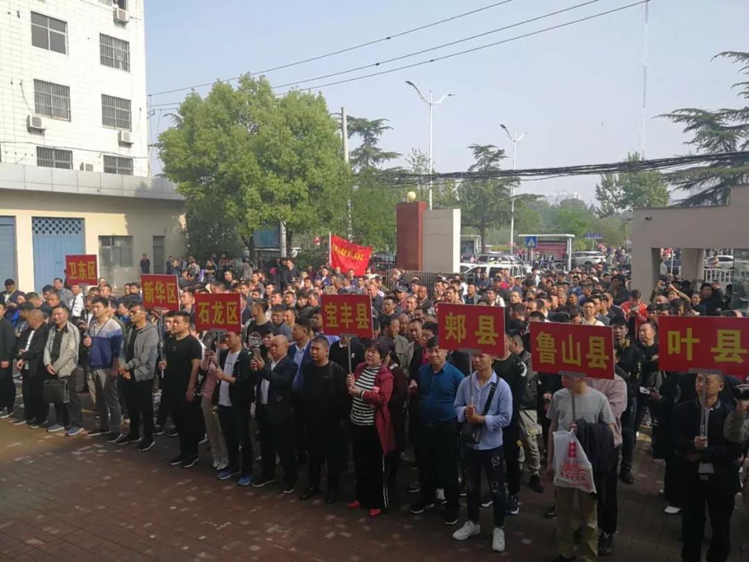 微信图片_20190619114012.jpg