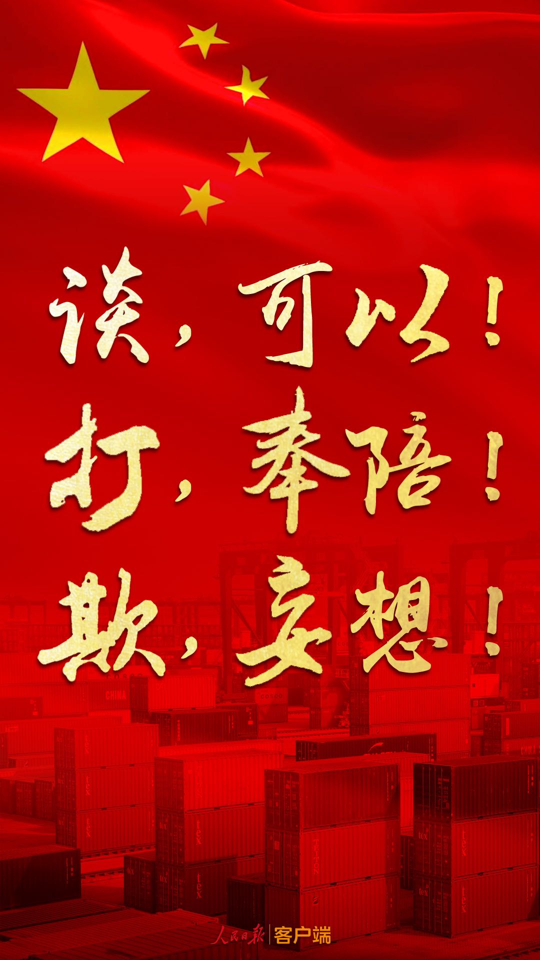 微信图片_20190620170034.jpg
