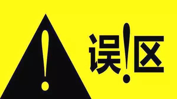 微信图片_20190620112757.jpg