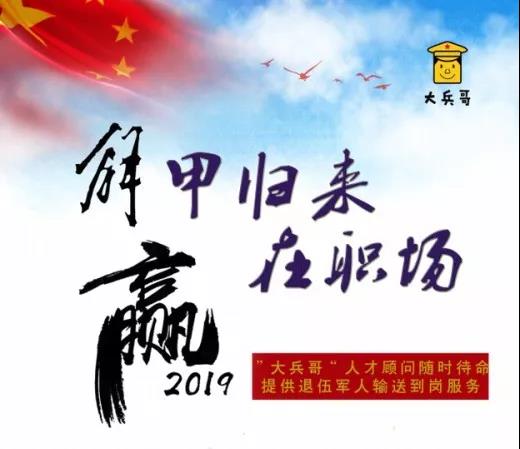 微信图片_20190625164316.jpg