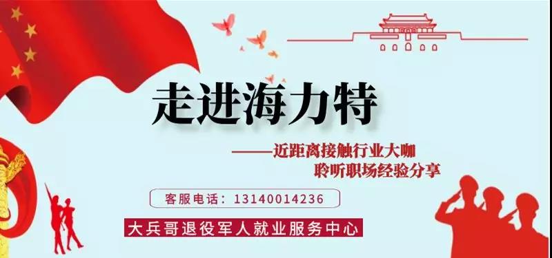 微信图片_20190625170612.jpg