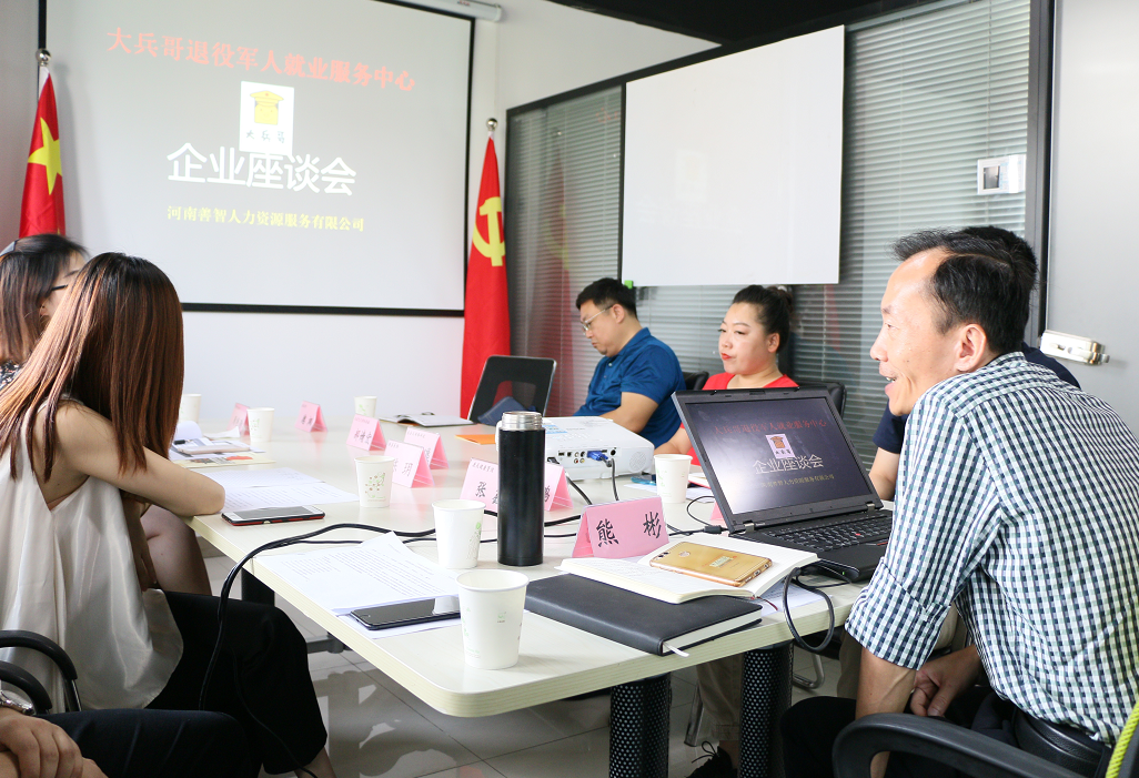 1564121207(1).png