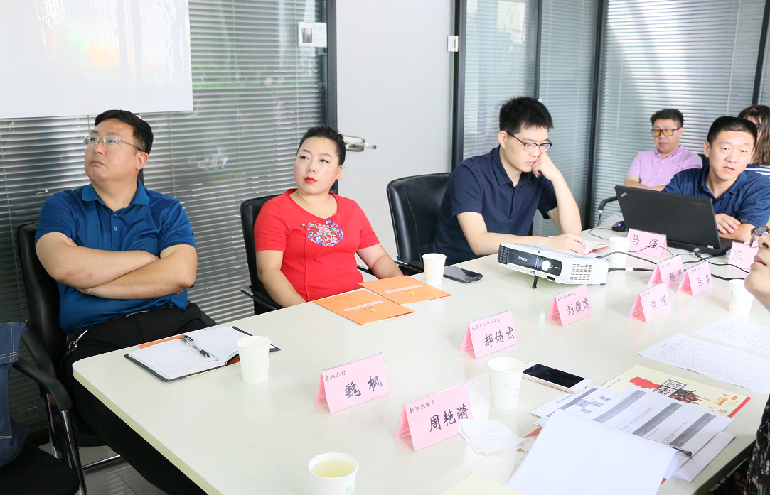 1564121268(1).png