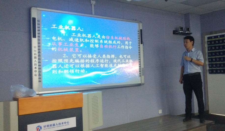 1567733294(1).png