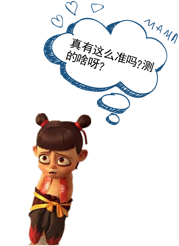 af5f2fea406efaa1e261b7f6aab158a.png