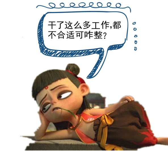 14c1ef90a57ea653a5a3ed21ec9df95.png