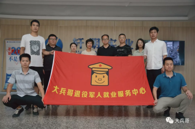 1567733043(1).png