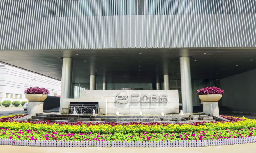 1566196450(1).png