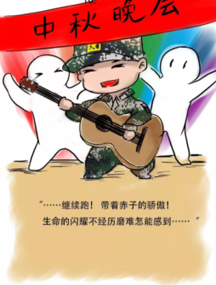1568080343(1).png
