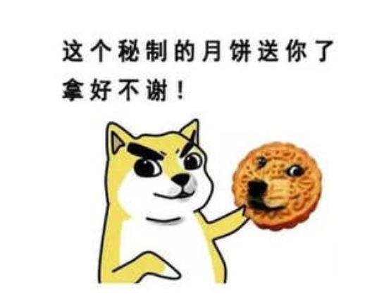 1568084142(1).png