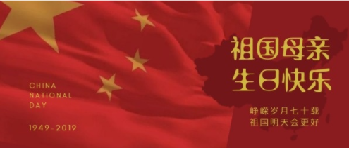 1569478803(1).png