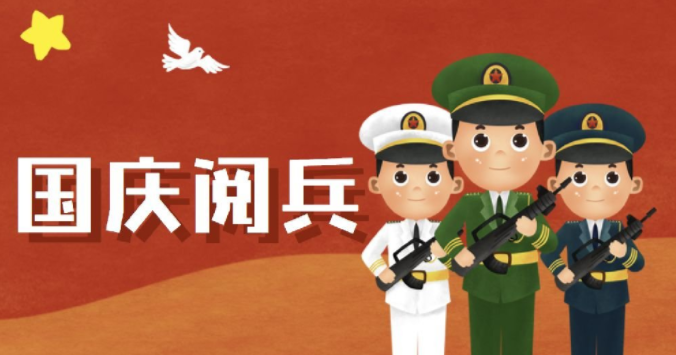 1569480809(1).png