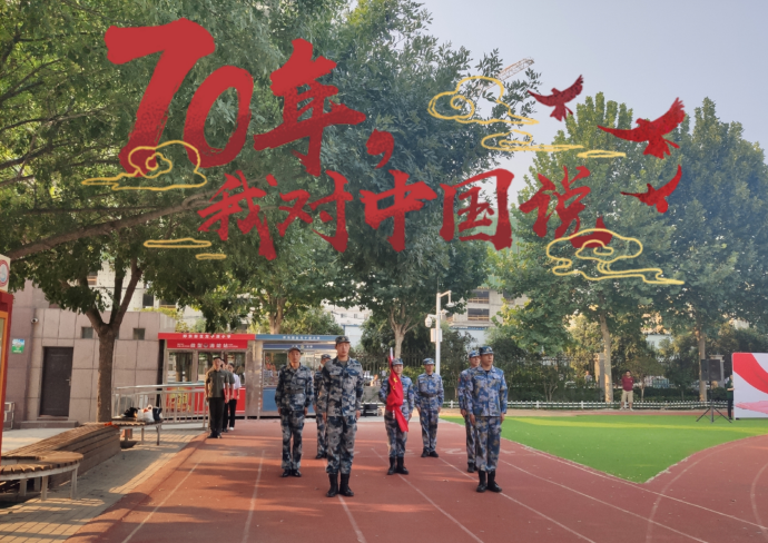 1570755901(1).png