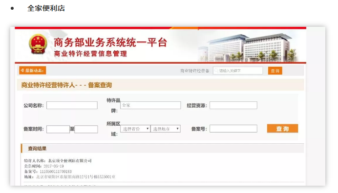 1570687940(1).png