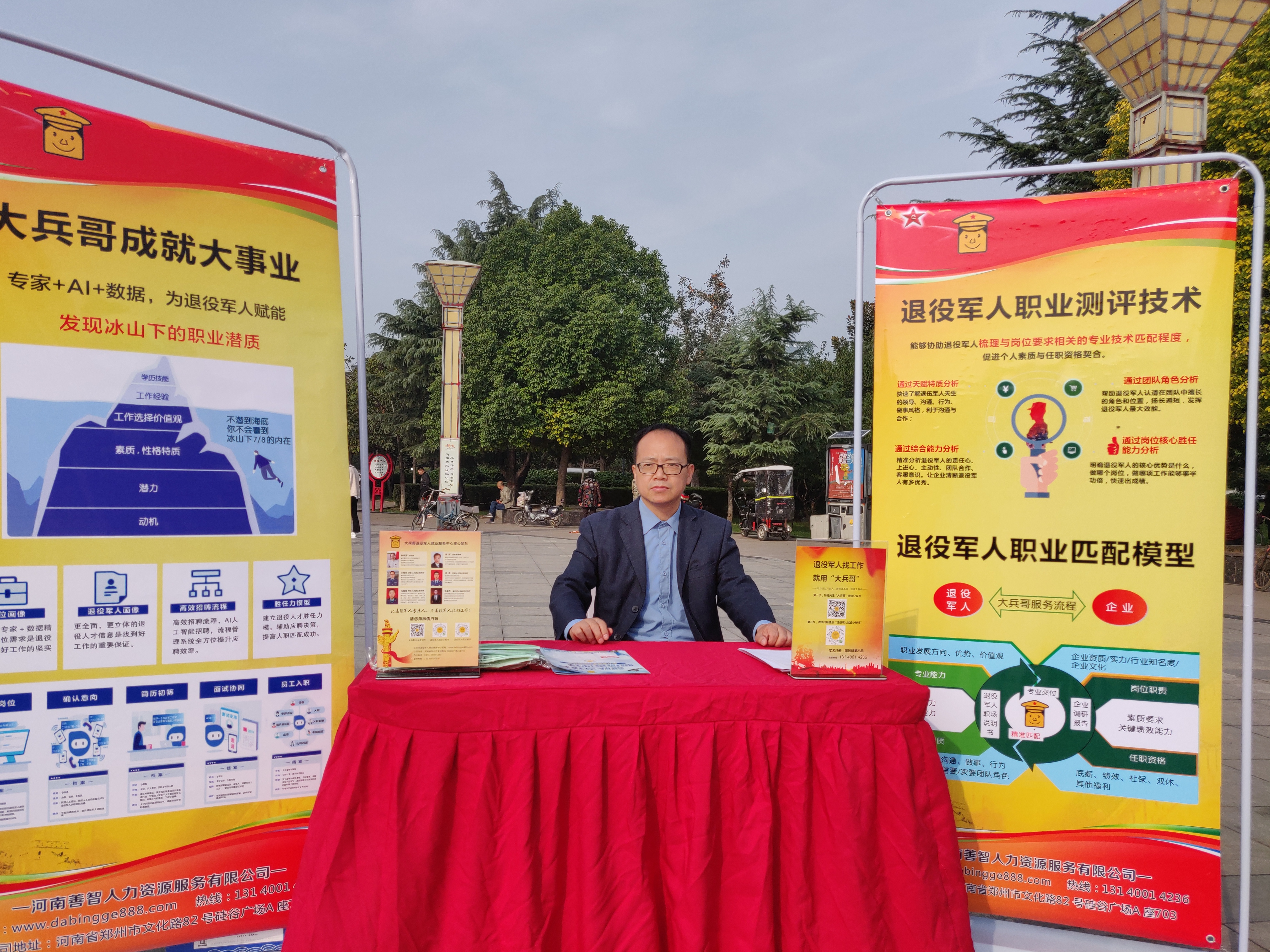d252b6490d840980b15de99791db8da.jpg