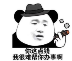 1567585358(1).png