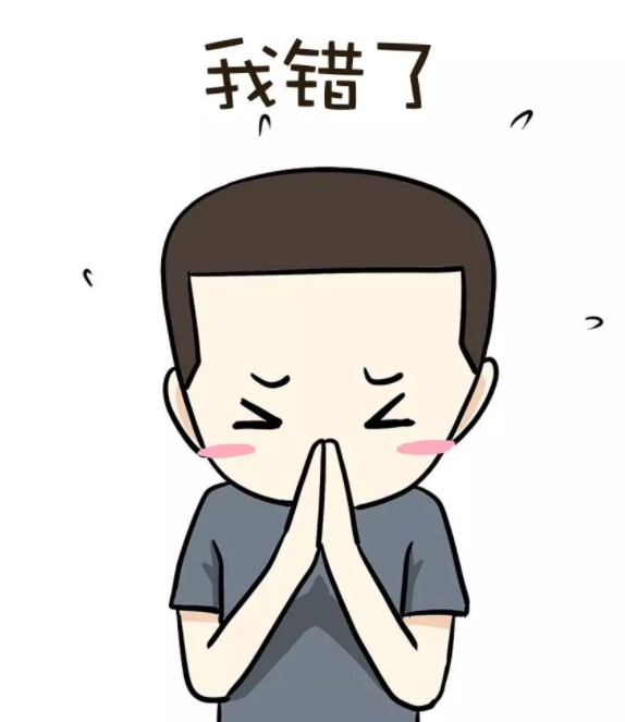 1573895703(1).png
