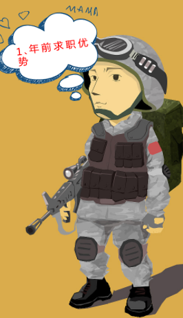 1574148083(1).png