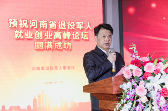 1574316666(1).png