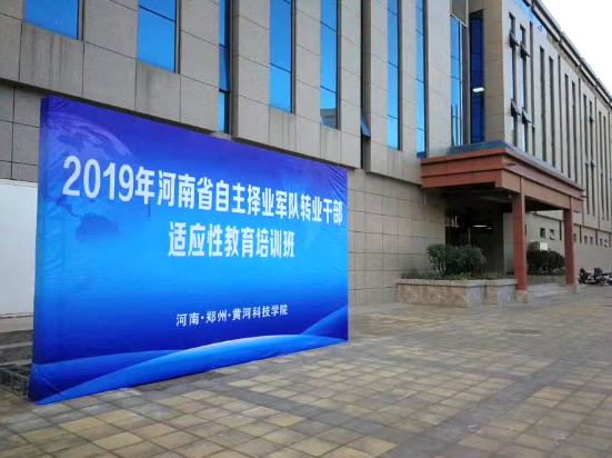1574994504(1).png