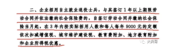1575266849(1).png