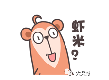 1576476525(1).png