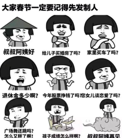 1575612546(1).png