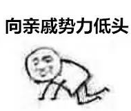 1575612463(1).png