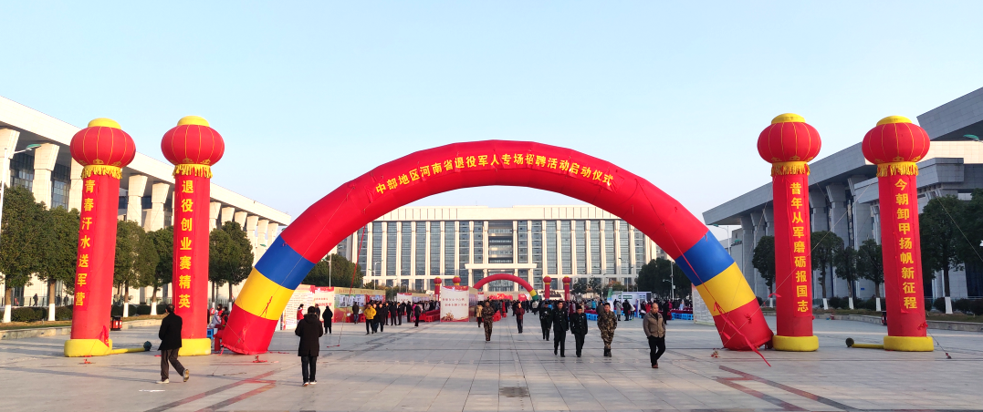 1576141172(1).png