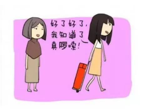 1579166316(1).png