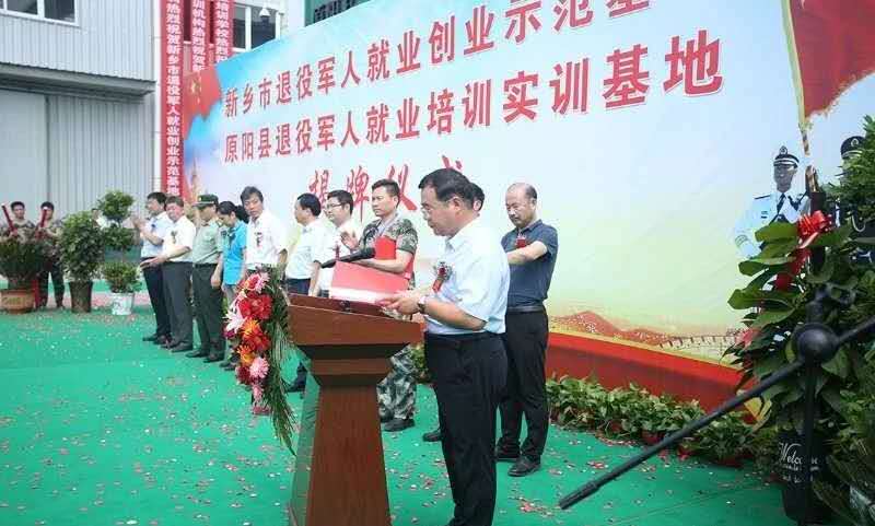 微信图片_20200801155142.jpg