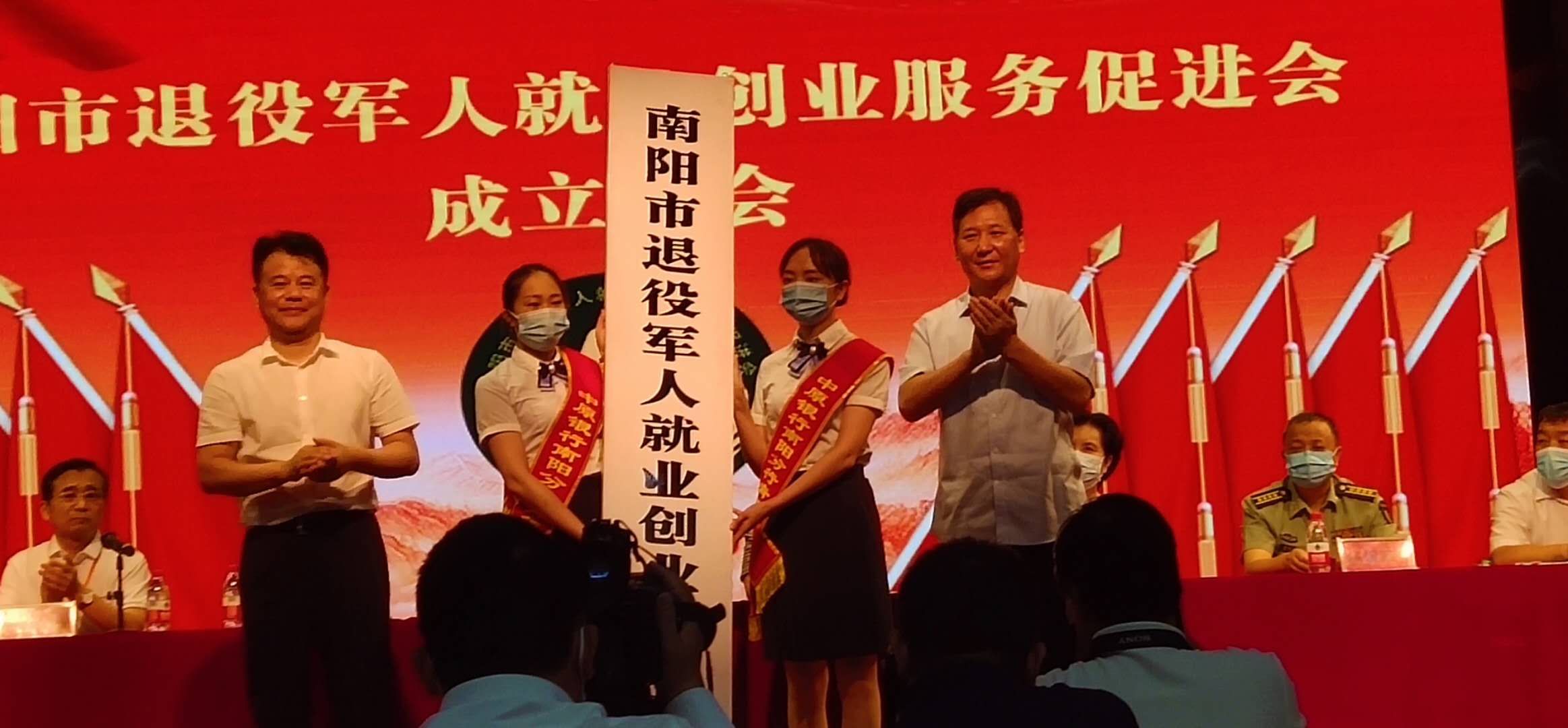 微信图片_20200704172334.jpg