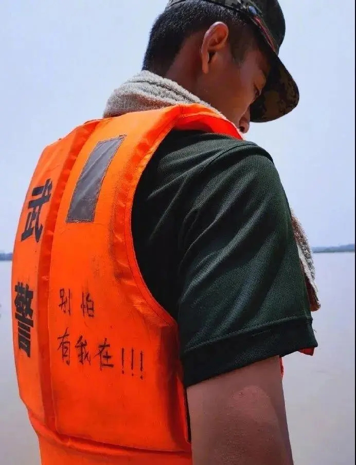 微信图片_20200728175958.jpg
