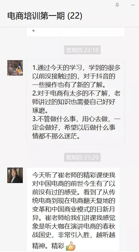 640.webp (2)_WPS图片.jpg