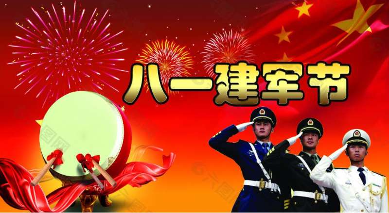 微信图片_20200728175931.jpg
