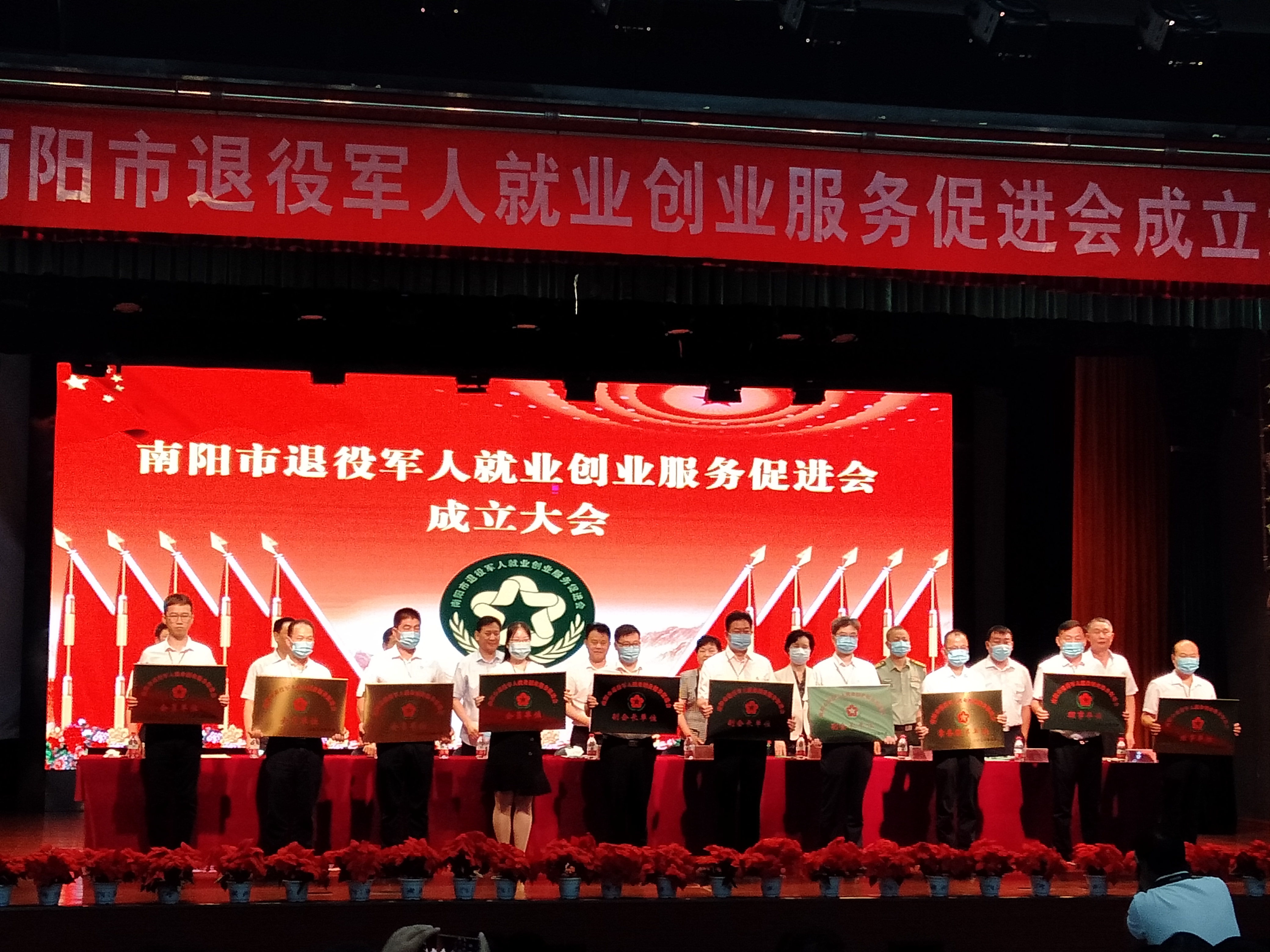 微信图片_20200704132340.jpg