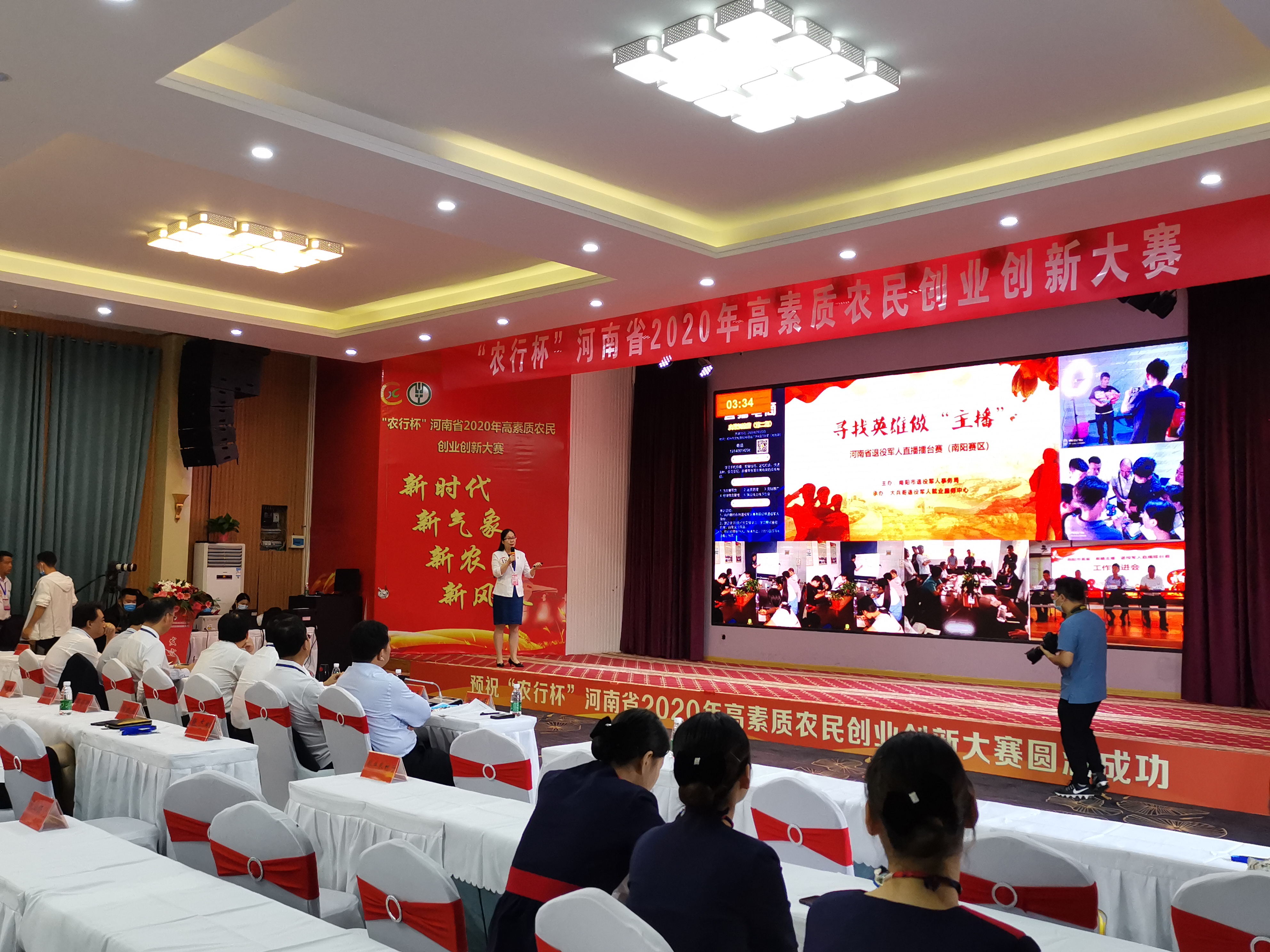 微信图片_20200924104340.jpg